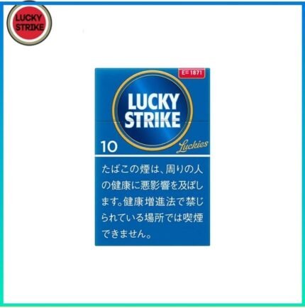 Lucky Strike好彩香煙原味10mg