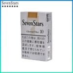 Seven Stars七星香煙黃標原味10mg