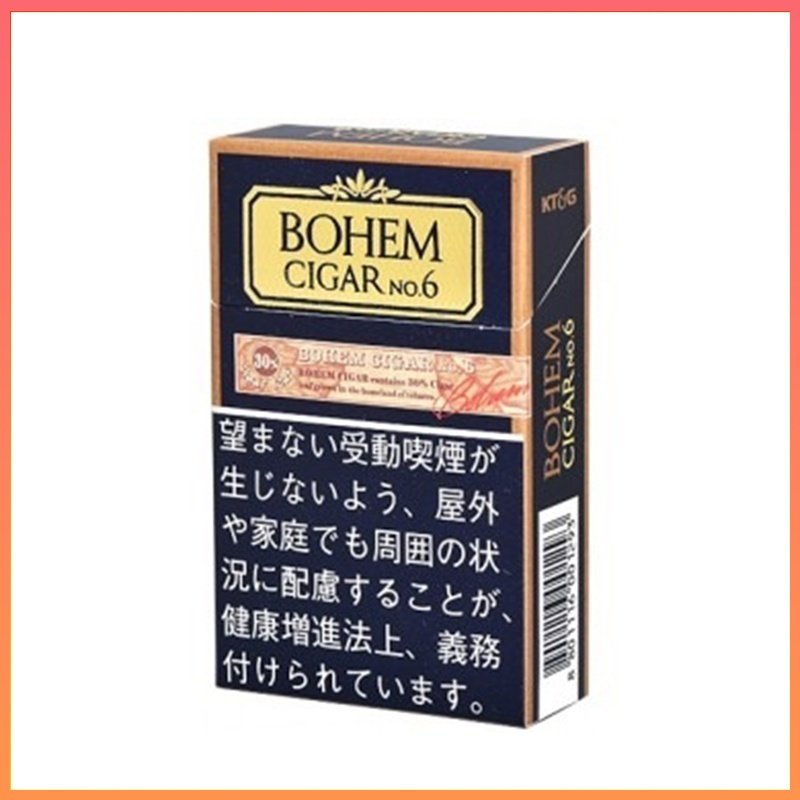 BOHEM寶亨雪茄6號香煙6mg BOHEM寶亨雪茄6號香煙6mg