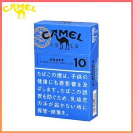 Camel駱駝香煙原味10mg