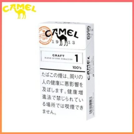 Camel駱駝香煙原味1mg