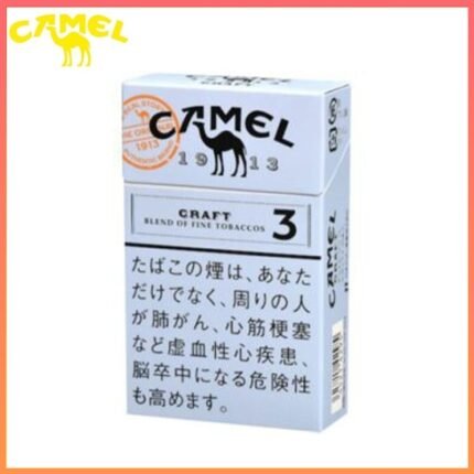 Camel駱駝香煙原味3mg