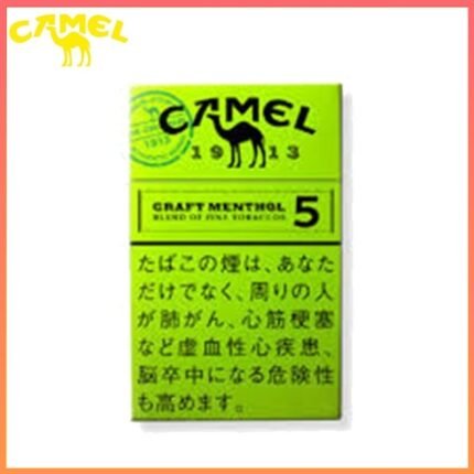 Camel駱駝香煙純薄荷5mg