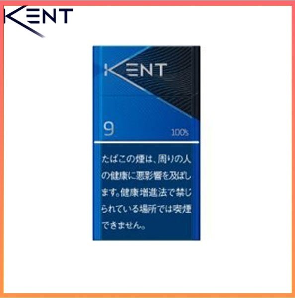 Kent健牌香煙原味9mg