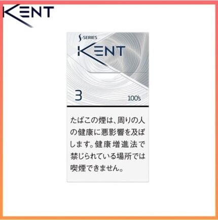 Kent健牌香煙空心嘴原味3mg