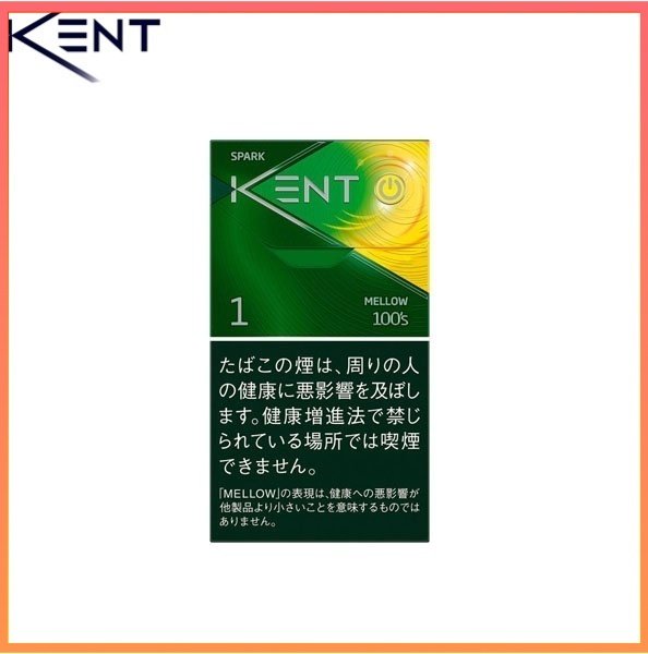 Kent健牌香煙芒果金薄荷1mg Kent健牌香煙芒果金薄荷1mg