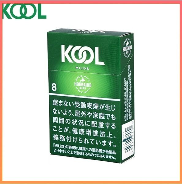 Kool香煙企鵝北海道醇薄荷8mg Kool香煙企鵝北海道醇薄荷8mg