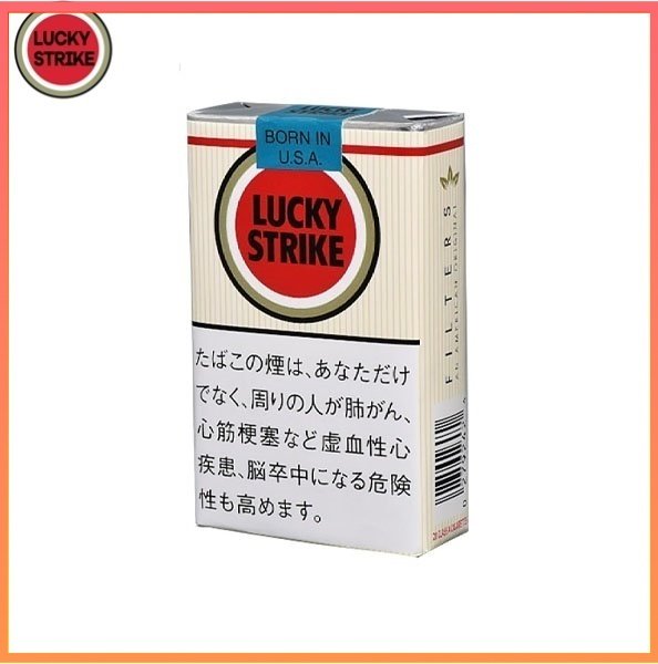 Lucky Strike好彩香煙11mg Lucky Strike好彩香煙原味11mg