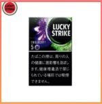 Lucky Strike好彩香煙藍莓爆珠5mg
