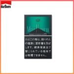 Marlboro萬寶路黑萬薄荷8mg