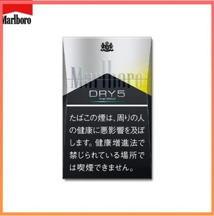 Marlboro萬寶路香煙DRY柑橘爆珠5mg