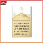 Marlboro萬寶路香煙純萬6mg