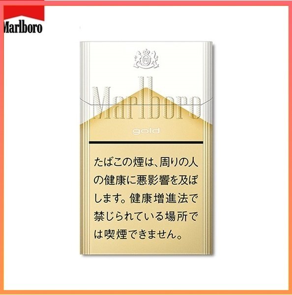 Marlboro萬寶路香煙純萬6mg