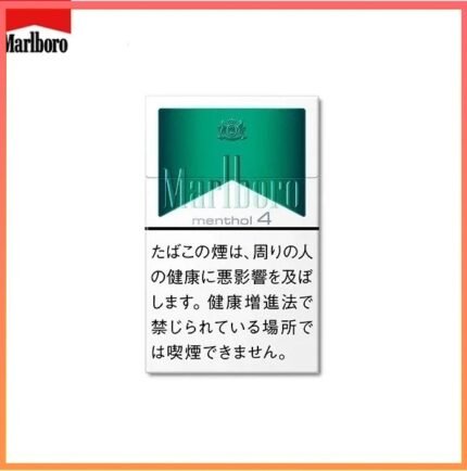 Marlboro萬寶路香煙綠純薄荷4mg