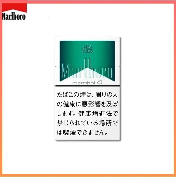 Marlboro萬寶路香煙綠純薄荷4mg
