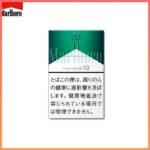 Marlboro萬寶路香煙綠純薄荷12mg