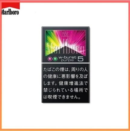 Marlboro萬寶路香煙雙爆珠葡萄5mg