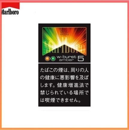 Marlboro萬寶路香煙橙子雙爆珠5mg