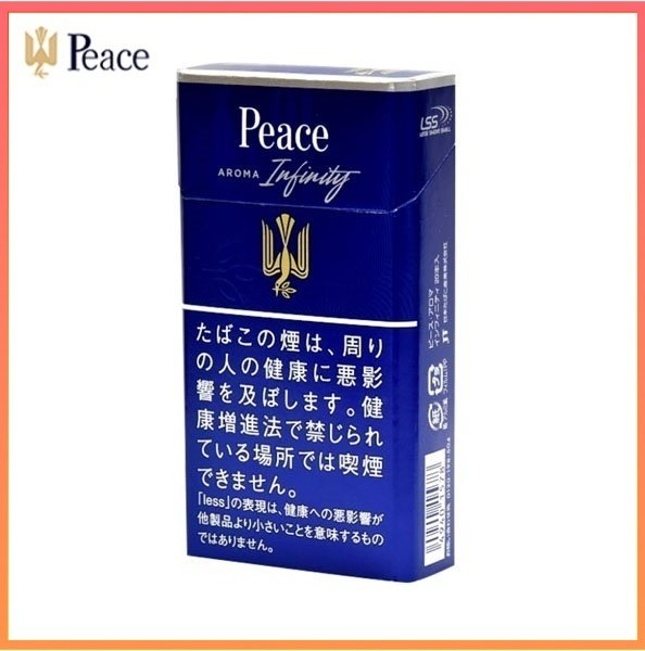 Peace和平香煙8mg Peace和平香煙原味銀裝8mg