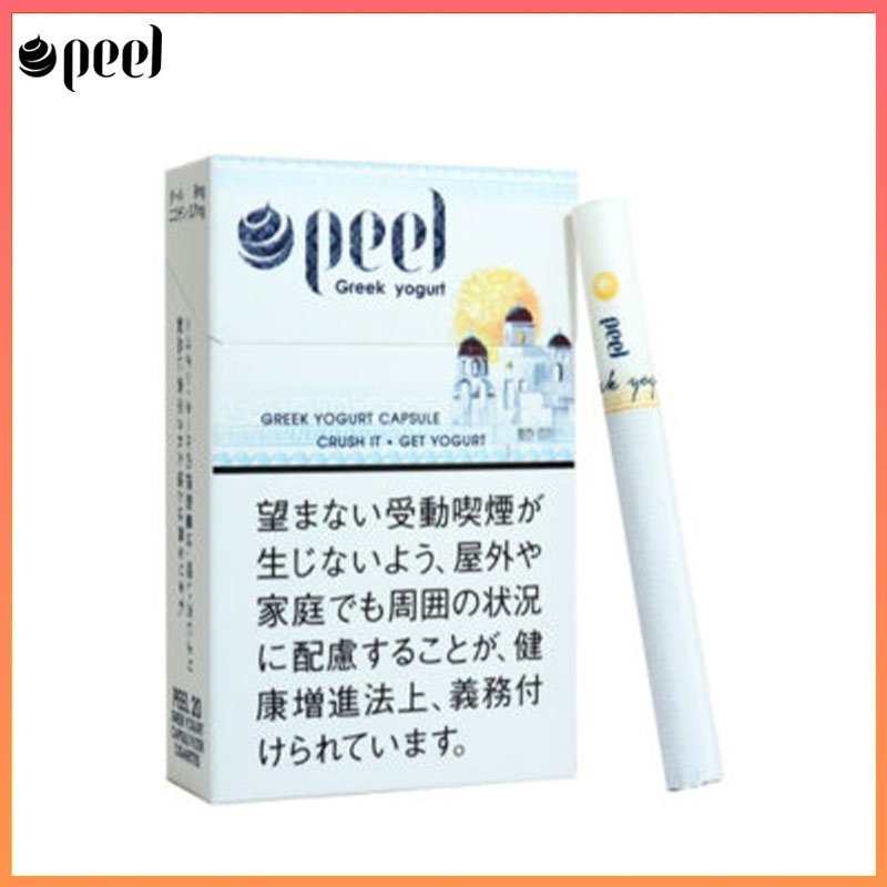 Peel百樂希臘酸奶香煙9mg Peel百樂希臘酸奶香煙9mg