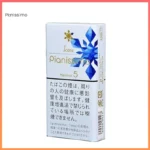 Pianissimo碧絲夢香煙冰晶薄荷1mg