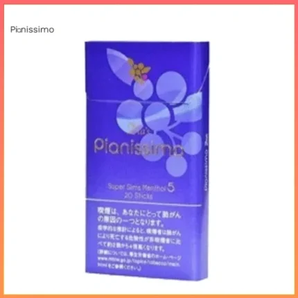 Pianissimo碧絲夢香煙紫羅蘭5mg