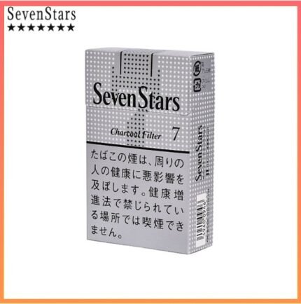 Seven Stars七星香煙銀標原味7mg
