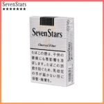 Seven Stars七星香煙黑標原味14mg
