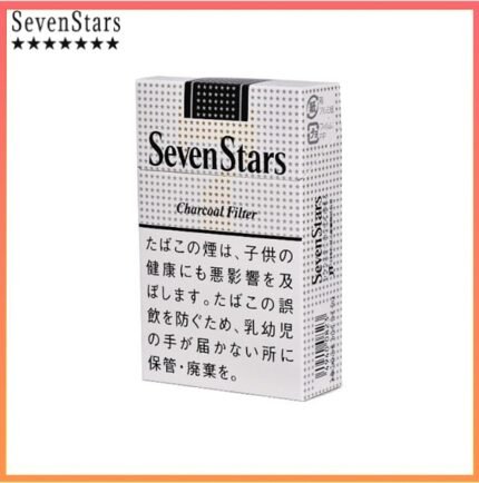 Seven Stars七星香煙黑標原味14mg