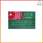 IQOS TEREA Rivera Pearl（樹莓爆珠）煙彈
