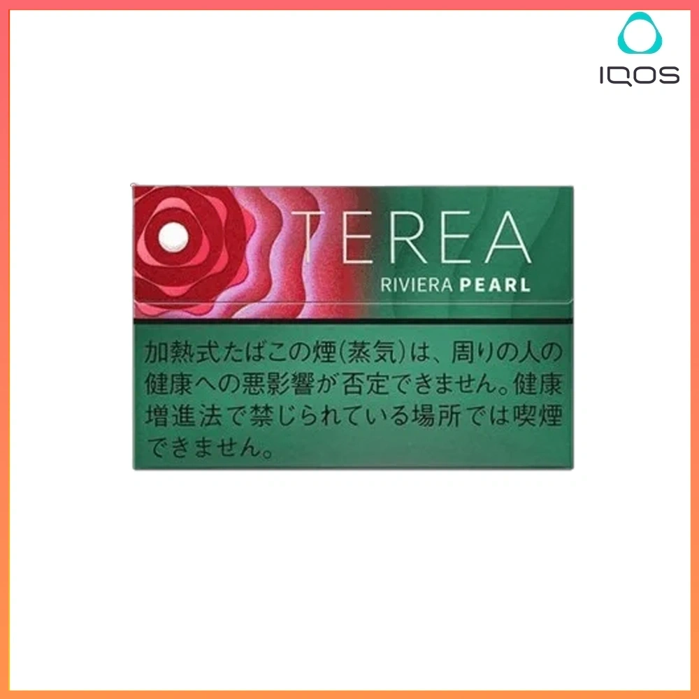 TEREA樹莓爆珠 IQOS TEREA Rivera Pearl(樹莓爆珠)煙彈