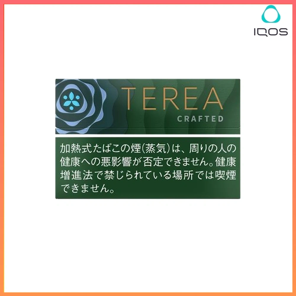 TEREA迷迭香 IQOS TEREA Anthea Blend (迷迭香)煙彈