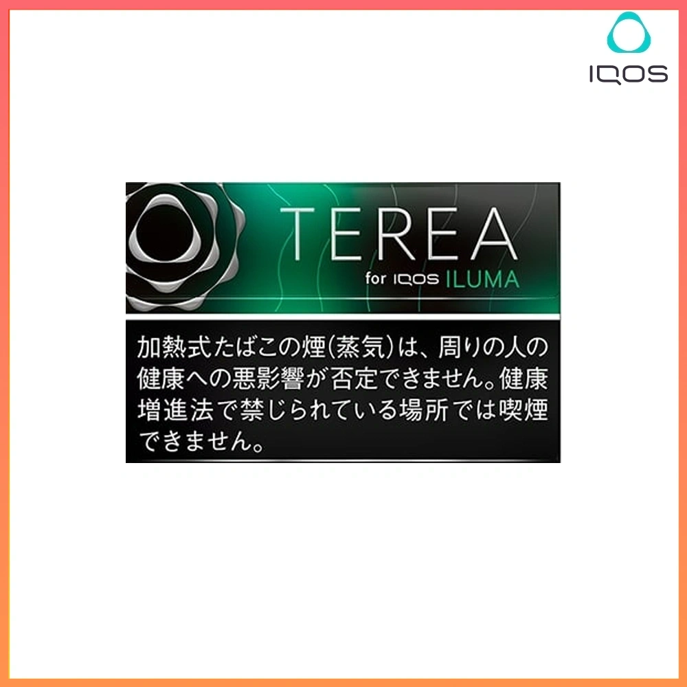 TEREA黑薄荷 IQOS TEREA Black Menthol(黑冰薄荷)煙彈