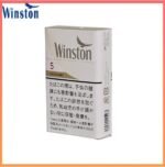 Winston雲斯頓香煙卡斯特原味5mg