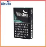 Winston雲斯頓香煙薄荷8mg