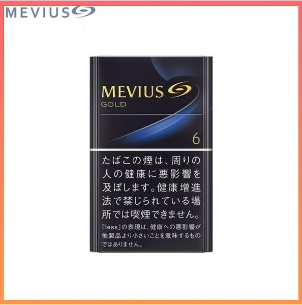 萬事發香煙GOLD6mg Mevius七星萬事發香煙原味GOLD6mg