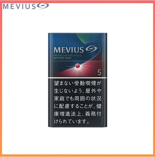 萬事發香煙蘋果5mg Mevius七星萬事發香煙蘋果5mg