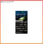 Mevius七星萬事發香煙青提5mg