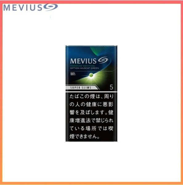 萬事發香煙青提5mg Mevius七星萬事發香煙青提5mg