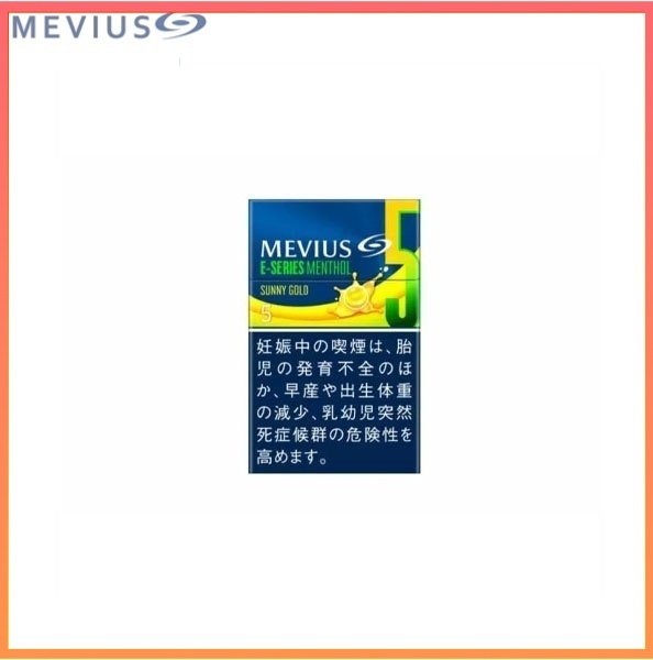 Mevius七星萬事發香煙香蕉5mg