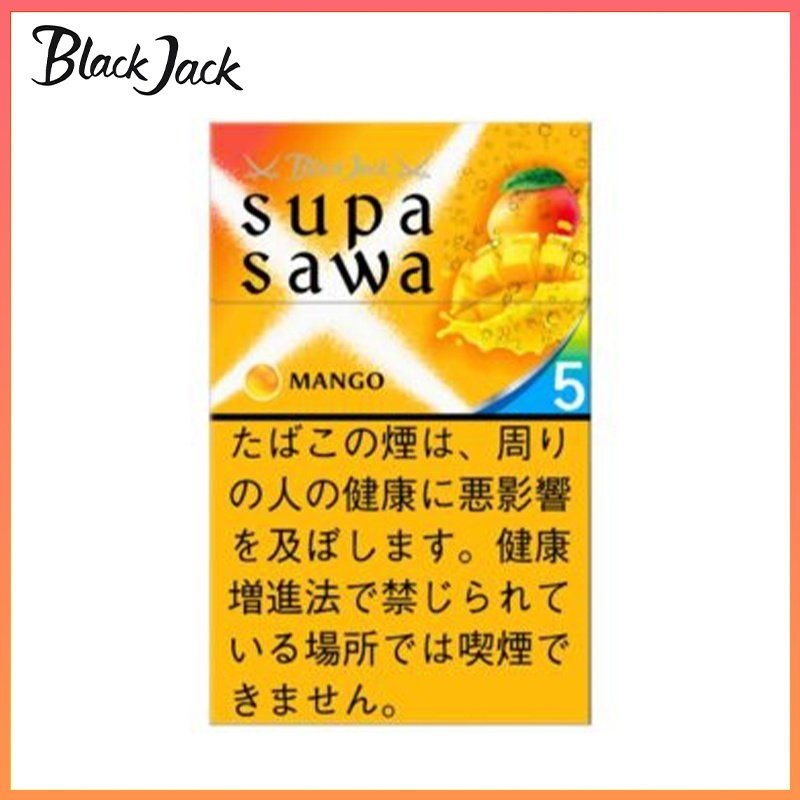 黑傑克芒果薄荷爆珠香煙5mg Black Jack黑傑克芒果薄荷爆珠香煙5mg