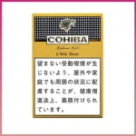 高希霸COHIBA WIDE SHORT 6’S雪茄