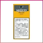 高希霸COHIBA CLUB MINI 10S黃色俱樂部迷你小雪茄