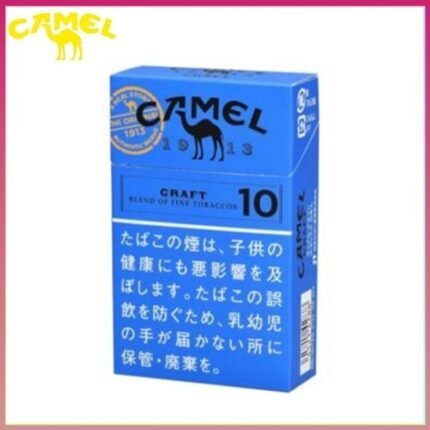 Camel駱駝香煙原味10mg