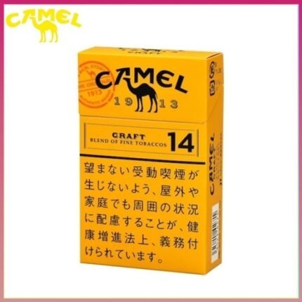 Camel駱駝香煙原味14mg