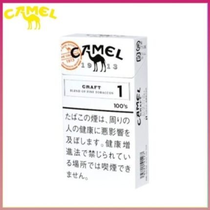 Camel駱駝香煙原味1mg