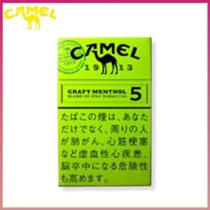 Camel駱駝香煙純薄荷5mg