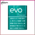 Ploom x AURA EVO Fresh Mint淡薄荷煙彈