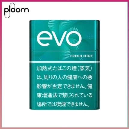 Ploom x AURA EVO Fresh Mint淡薄荷煙彈