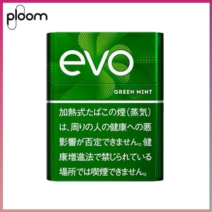 Ploom x AURA EVO Green Mint綠薄荷煙彈